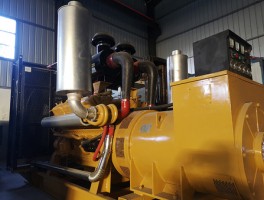 上柴500kw发电机组销售