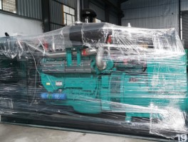 二手柴油发电机销售