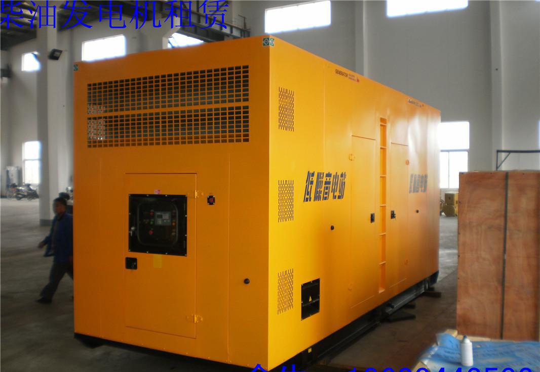 200KW玉柴发电机组