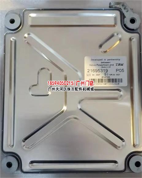 沃尔沃遍达发电机组配件 TWD1643GE 电脑板  20814795 21695313