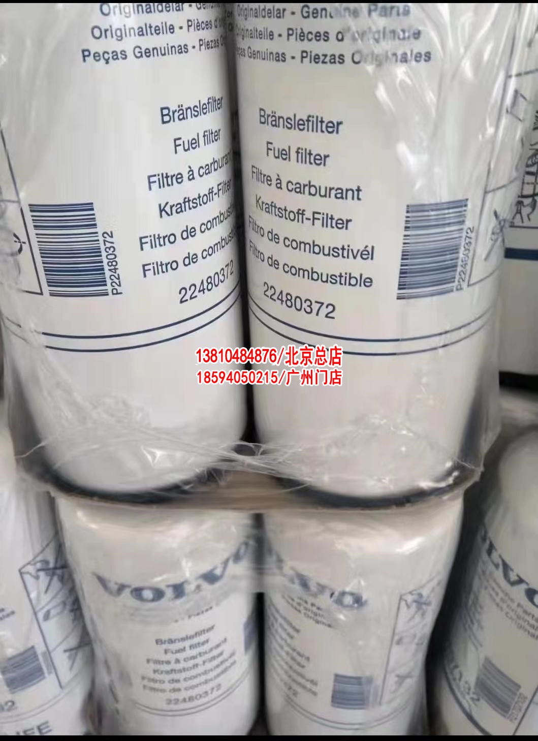 1666601431156934.jpg fd9bd59b1fbd9a4a650ec8879f2768b.jpg