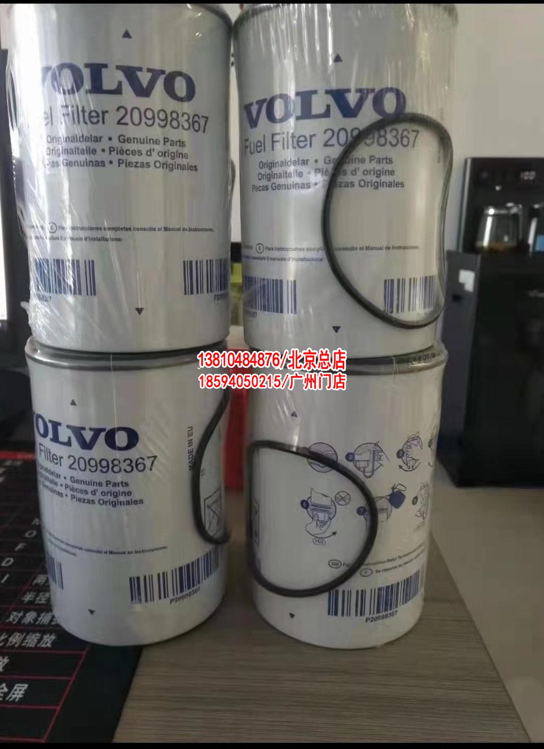 1666601431195081.jpg d83007dd6f1e67d1201c71db3ef6699.jpg