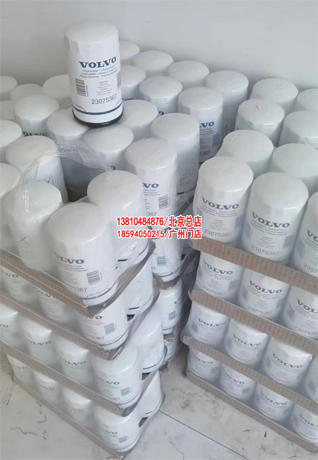 1666601434140444.png 864849949c73538db056229cc398d73(1).png