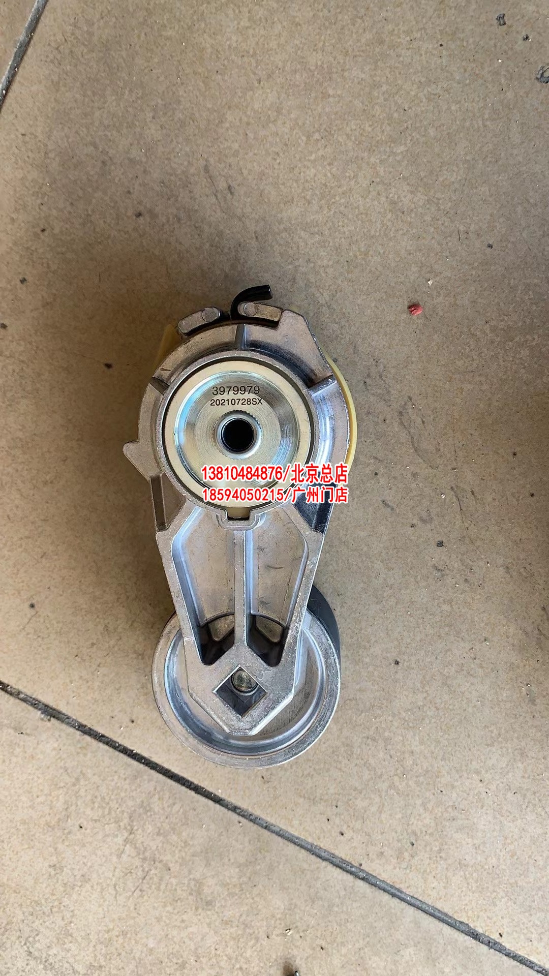 VOLVO 沃尔沃发电机组 TWD1643GE 发电机皮带张紧轮 22674901