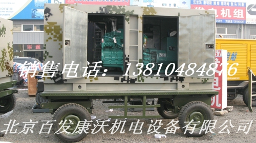 租赁发电机出租及租赁出租发电机出租柴油发电