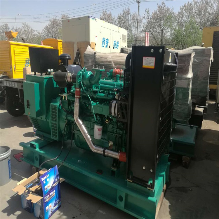 北京发电机厂家销售系康明斯30kw柴油发电机组